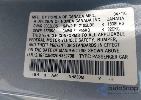 2016 Honda Civic Ex-T из США, поврежденный, VIN 2HGFC3B32GH352708